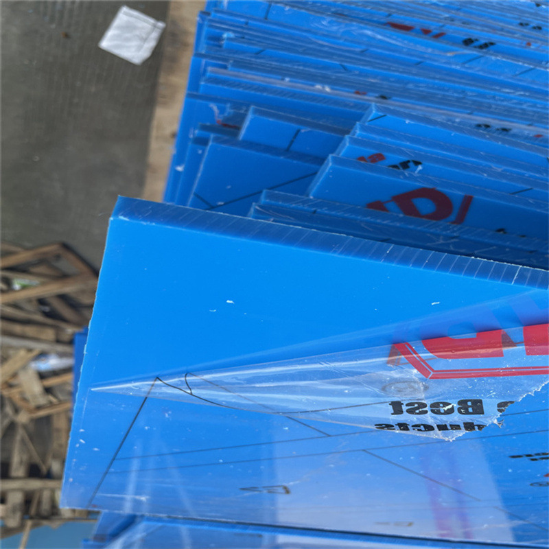 MC蓝色尼龙板 PA6尼龙板PA66尼龙板 加纤尼龙板棒 黑色尼龙板棒