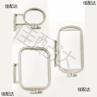 Suitable for brother embroidery machine leap embroidery machine spare embroidery frame suit bolt accessories screw suit
