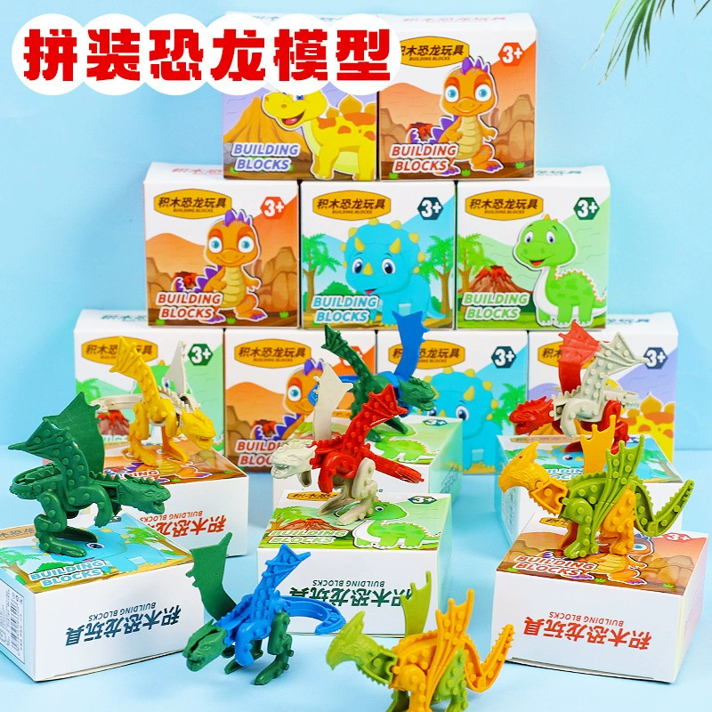 Игрушка для детского сада, для учеников, для друга