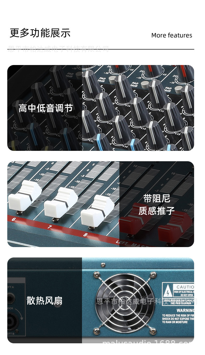 MX-808D?情?10.jpg