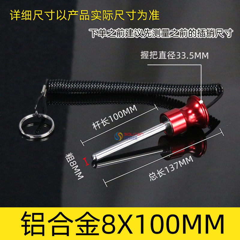 Accesorios para equipos de gimnasia con línea magnética Bolt plug-in pin contrapeso Bolt pull pin Rhubarb Head PIN