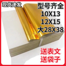 ���y��Ԫ�������l�󏈽���Ԫ�����y���Bɏ���𼈽𲭼��a����