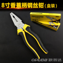 �㽶��䓽z�Q �Wʽ �ϻ��Q �Q�� ���b �����ֱ� ƽ���Q �S��؛Դ