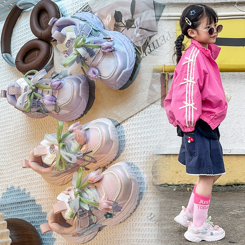 2025女童运动鞋秋季新款学生老爹鞋网面透气轻便女孩休闲跑步鞋潮|undefined