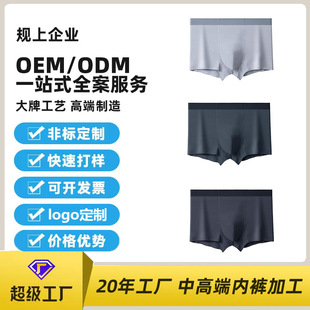 ��ɫ��ʿ��ѝ�o��60֧�m��Ī�����������m�־�͸���ѝ͸�⿹��