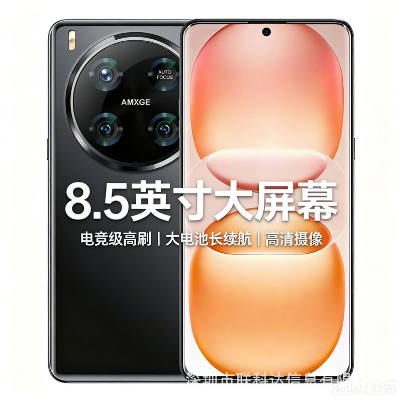 8.5inch Slightly Curved Large Screen, Large Battery, Android Smartphone, Gaming, All-Network 5g, Student-Friendly Price, Budget Gaming 8.5inch Slightly Curved Large Screen, Large Battery, Android Smartphone, Gaming, All-Network 5g, Student-Friendly Price, Budget Gaming
