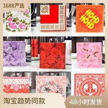 ���Sֱ�N������c�ͽ���ϲ�缈�ڲ��������ɫ�͉|������һ�����l