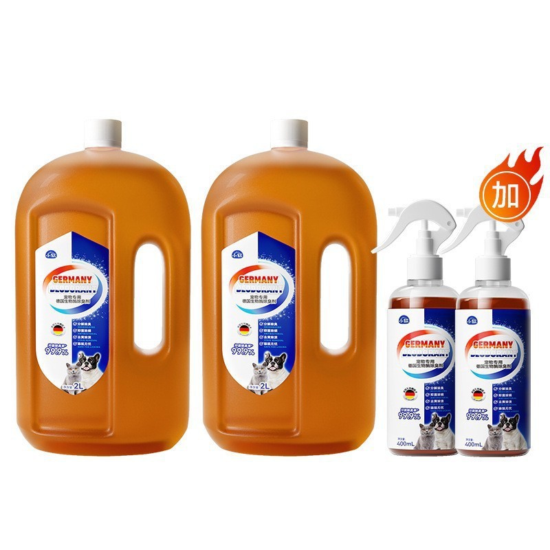 【4L+800ml】생물효소 탈취제