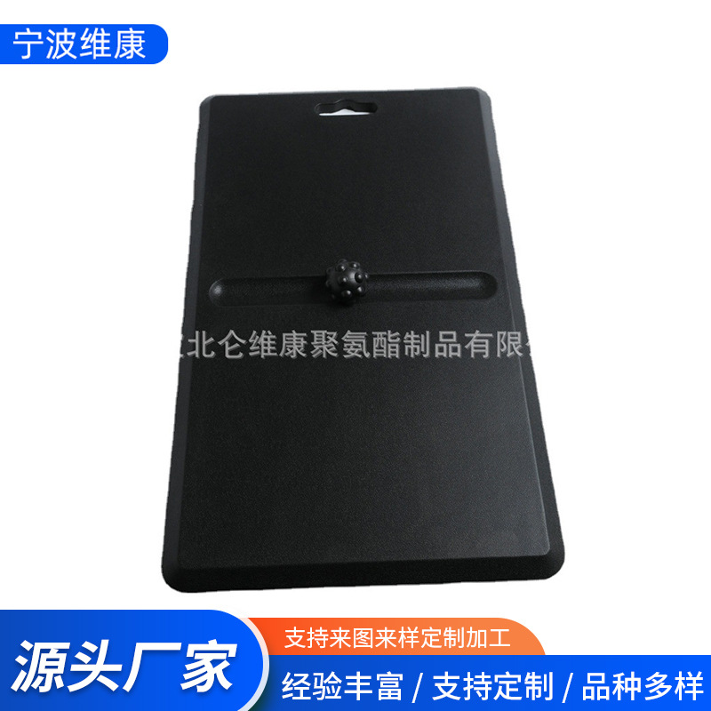 pu发泡 聚氨酯pu发泡加工 健身按摩器材