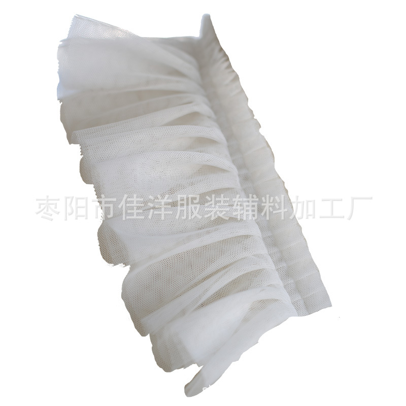 10cm幅2層網糸レース暗号化レース順シワレース布芸diyロリータスカートレース補助材料