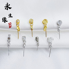 DIY�������^������ s925���y�L���ȿ����񉋿ۊA�۷��y�����