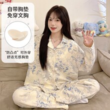 �羳�������ص�˯��Ů���䴺�ﶬ����ͨ������װ�¿���⴩�Ҿӷ�