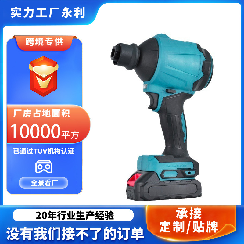 【跨境】吹尘枪厂家气枪高压 除尘吹风枪加长短强风车用工具