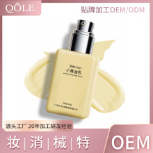 �ﶬ���w˪�����N���̝�����˪�ӹ��沿�aˮ��Һ��˪oem С�S����