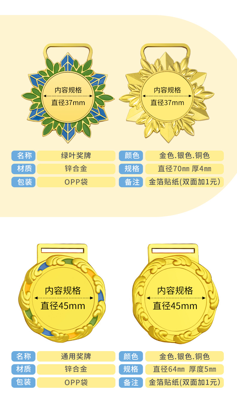 详情_09.jpg