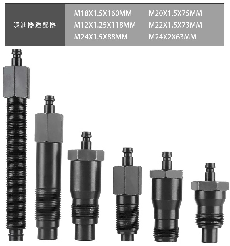 TU15B full-series diesel engine cylinder pressure gauge, cylinder pressure meter, cylinder testing gauge, air pressure test gauge