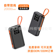 45wʳ늌20000pԎɳPӛƄԴS