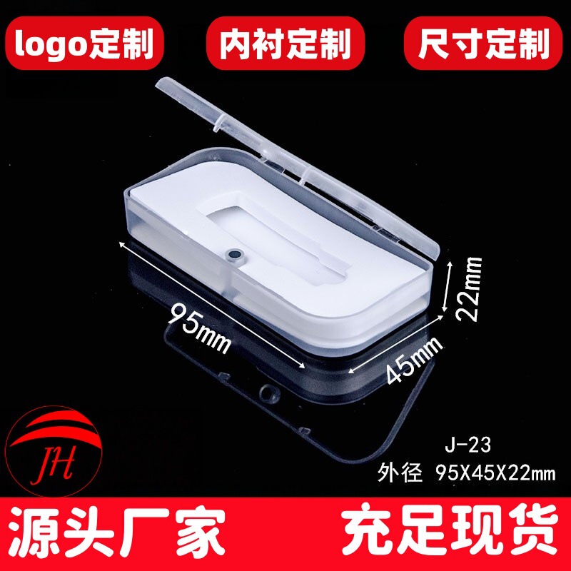 in stock Transparent Magnetic Flip U Disk PP Plastic Box Electroplated Clip U Disk Packaging Box Jewelry Plastic Storage Box