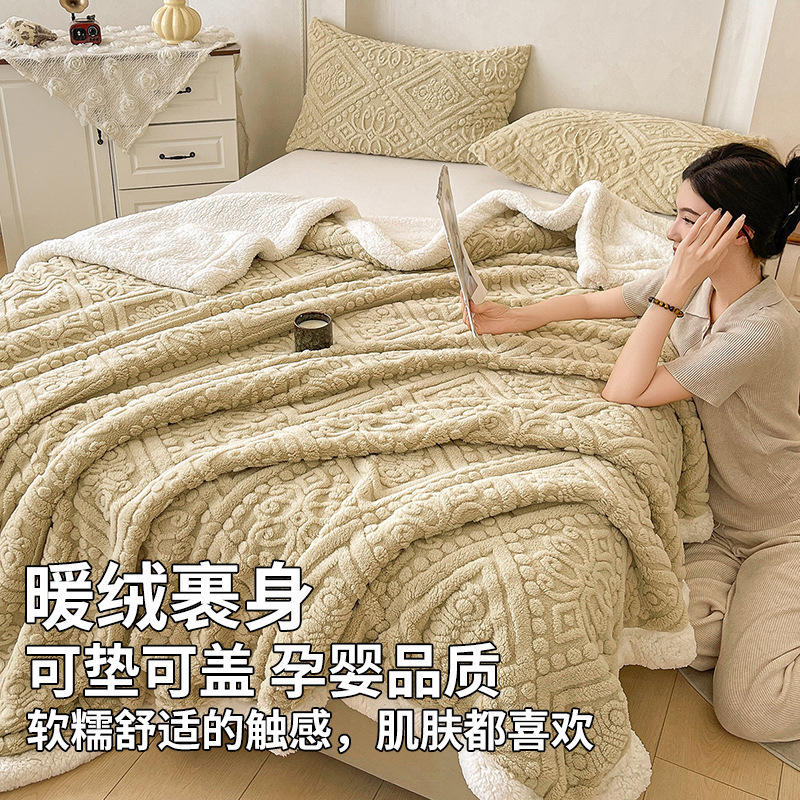 Mantras de lana de coral siesta mantas de oficina para cama sábanas de invierno gruesas de leche de franela mantas pequeñas