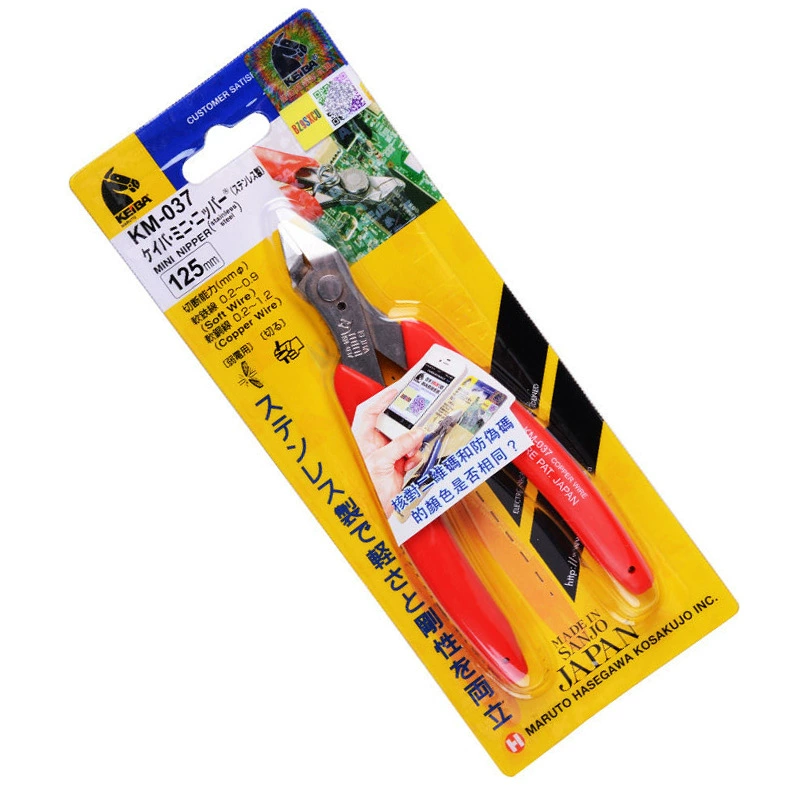 Japanese pliers stainless steel, import small electronic scissors