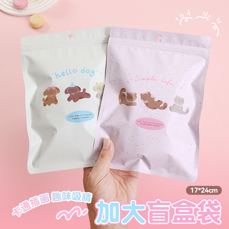 Muñeca de alto valor facial encantadora bolsa de sello burbuja matra tela hecha a mano caja ciega regalo joyería bolsa de embalaje