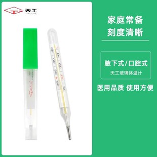 �칤�t�ßo���w��Ӌ��̶Ȳ����ض�Ӌ�oˮ�y��ͯ�������˜yҸ��Ӌ