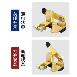 Universal Negative Terminal Car Battery Disconnect Switch Terminal Modification Battery Head Anti-Leakage Disconnect Switch Pure Copper