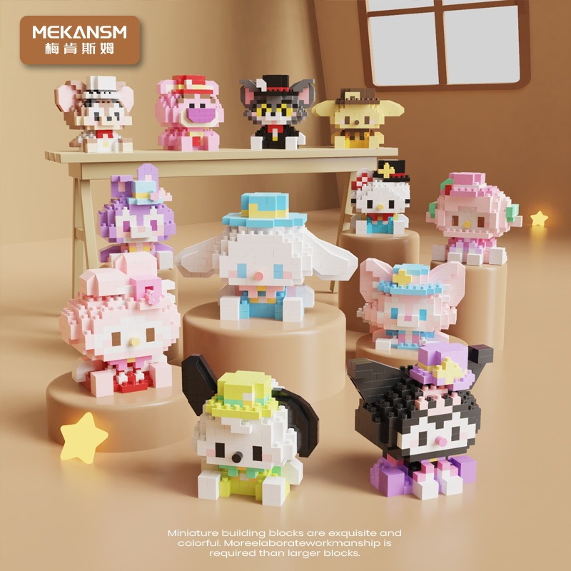 Compatible with Lego Top Hat Party Cartoon Doll Panda Building Blocks Assembled Toys Ornaments Model Children's Gift Wholesale