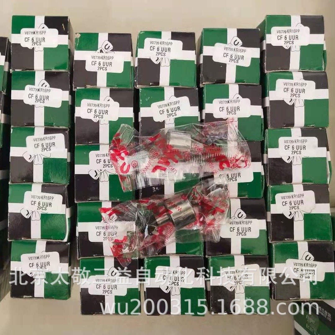 韩国JMC关节轴承CF6UUR 轨迹滚轮 原装正品 现货供应 一件代发