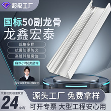 ���κ�̩�p����ǵ�픸���50�����ǿ�ʽ50/75/100�Q�����ǏS����