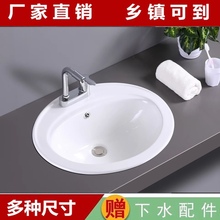 ̨�����Ƕ��ʽ�մɼ���ϴĘ��ϴ�������ϴ�����l���g����ϴ����