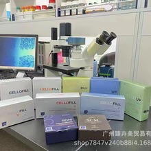 ���������ˮ�����޷ƽ�ԭ������������۲������ؾ���SCMͯ��