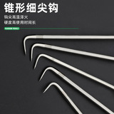 拓森 Аппаратный инструмент Оптовая подшипника Taose Hook Guip Long Long Lock Loock Galvan Galvanized Grab Look Steel Bars
