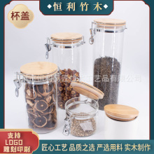 �S�����a���ƺں���ľ���w �B��ˮ�ػ���ľ�w ��ľ�A���ܷ���w��