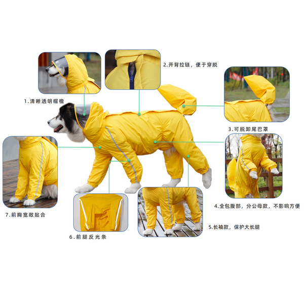 Waterproof retroreflective solid color raincoat