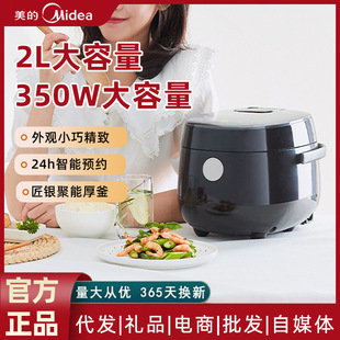 ���Ķ๦�����Ҽ������������Ԅ��B��������