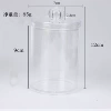 Round cup – transparent cover