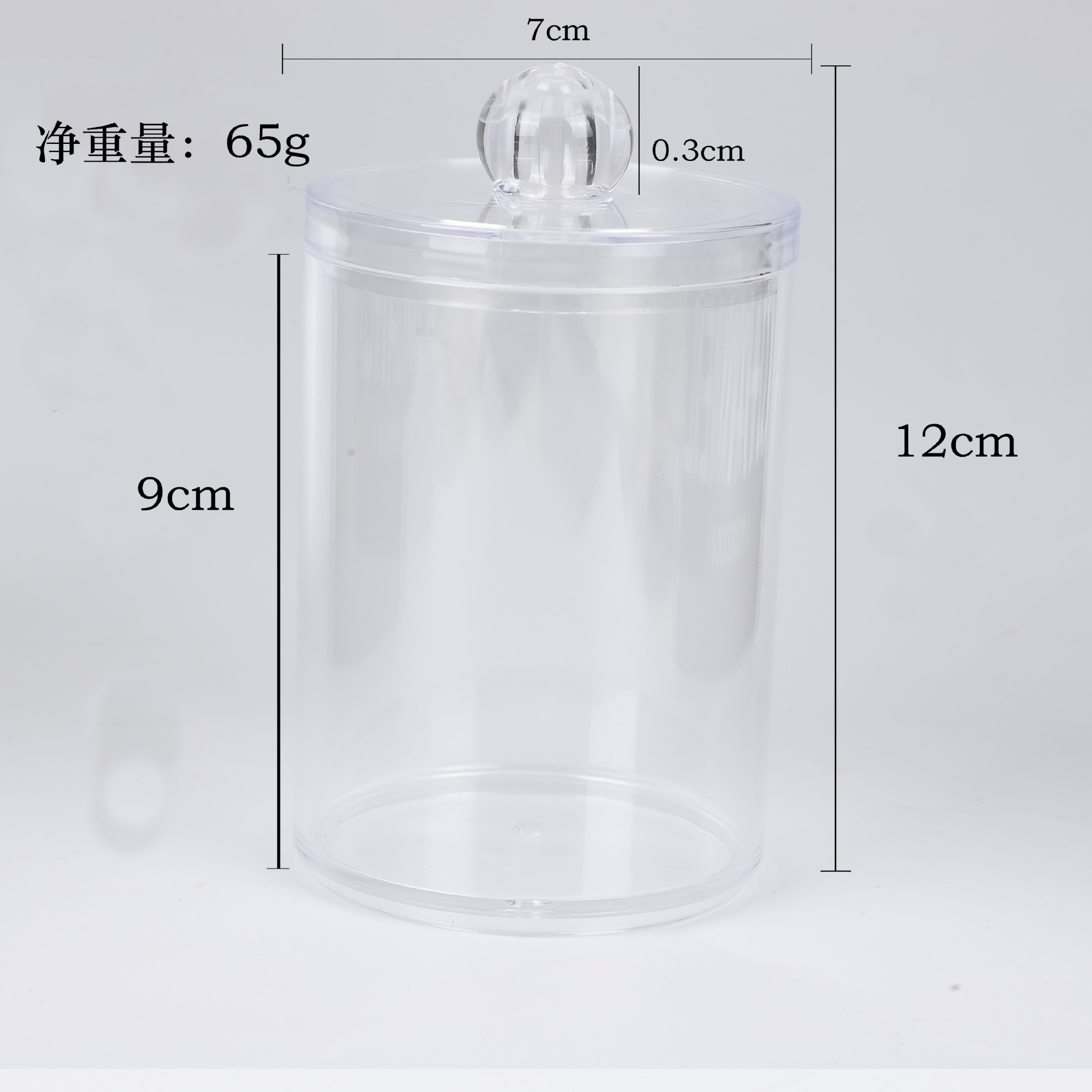 둥근 컵 - 투명 뚜껑