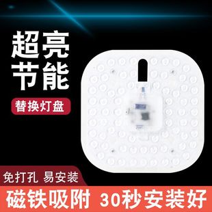 led���P��픟���о�͏d����ledģ�M��Դ��Q�����NƬ���������