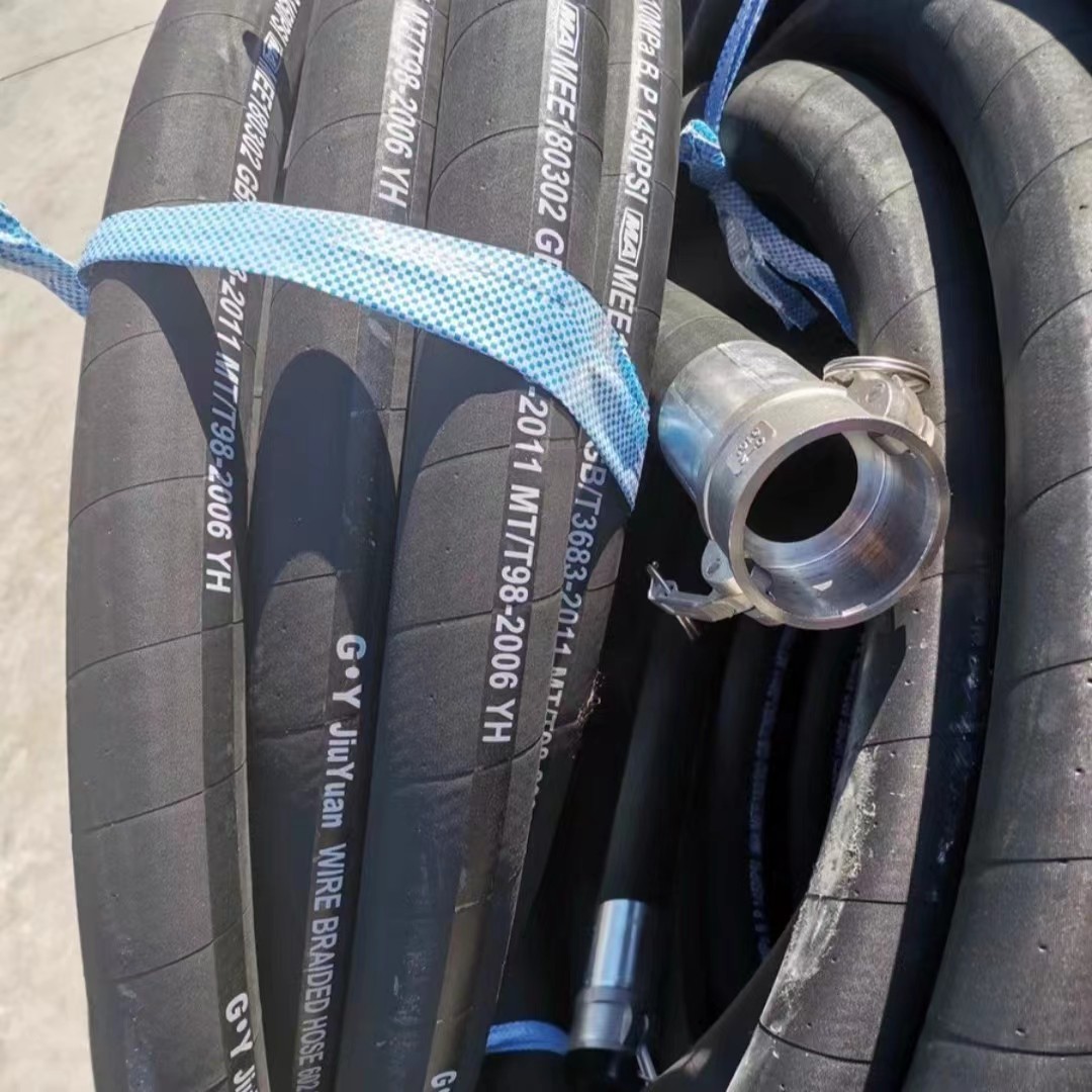 工厂供应发泡机高压胶管自流平高压胶管喷浆管高压注浆管钢丝管