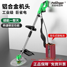 �M�ڼ��¿�늄Ӹ�ݙC����C���ݱ�ؓʽ�ƿ���ʽ�늳ع��@