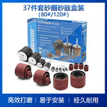 37ɰȦɰĺbٳPĥɰȦľKĥĥȦ