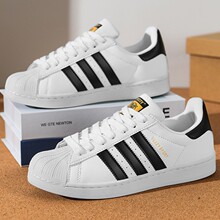 莆田三叶草贝壳头鞋金标低帮情侣款小白鞋轻便透气板女2025男鞋款