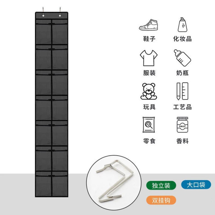 14칸 검정색 미세망