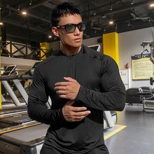 男款长袖健身衣服弹力跑步运动T恤速干拉链立领训练骑行服