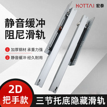 ��̩2D���ֿ��е�ʽ���b���[��ʽ��܉����o�����Ử܉�[�ؾ��_