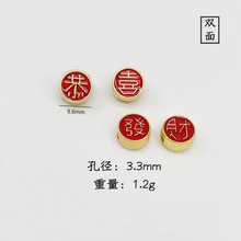 (������N������)�߱�ɫ�ŷ�ɳ����ʽdiy�ֹ��Ʒ���耳׿����l