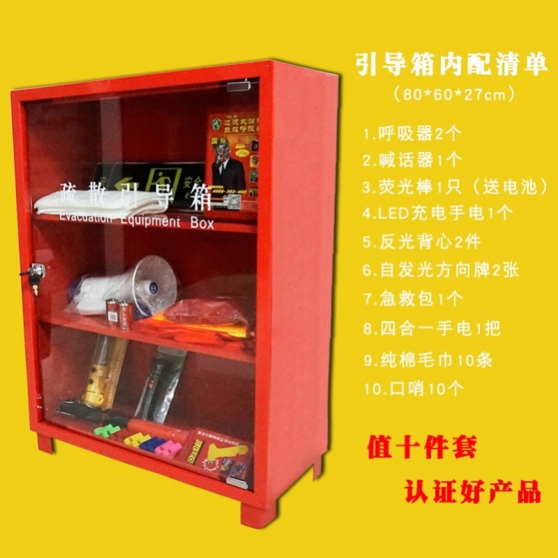 17b621edb9fadd8f360a055764092e