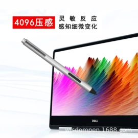 手写笔;刀具配附件