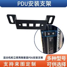 �W�j�C��������PDU���b�B�Ӽ������h֧�܂�����żӺ���ͨ��